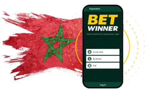 Comment utiliser l'application Betwinner